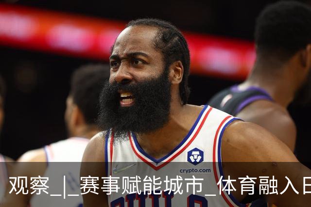 观察 | 赛事赋能城市 体育融入日常 CPB夏至联赛深圳赛区多元新场景释放湾区体育消费新活力